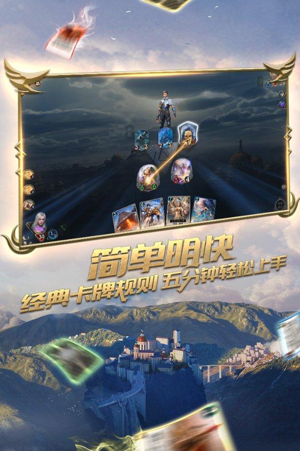 白色情人节：校园迷宫