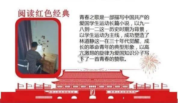 组装机械警暴龙