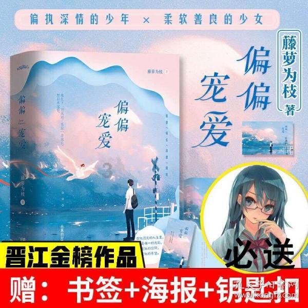 人保财险河北邯郸涉县支公司:荣获2023年涉县金融系统“红旗单位”荣誉称号