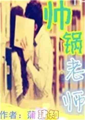 装甲坦克大战无敌版